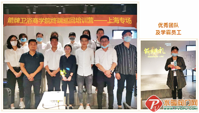 QQ图片20200630153006.png