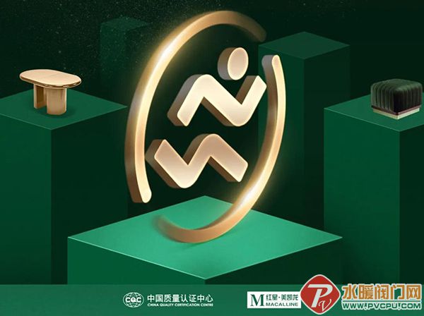 微信图片_20200702094849.jpg