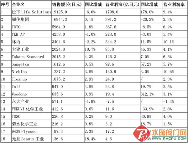 微信图片_20200702101318.jpg