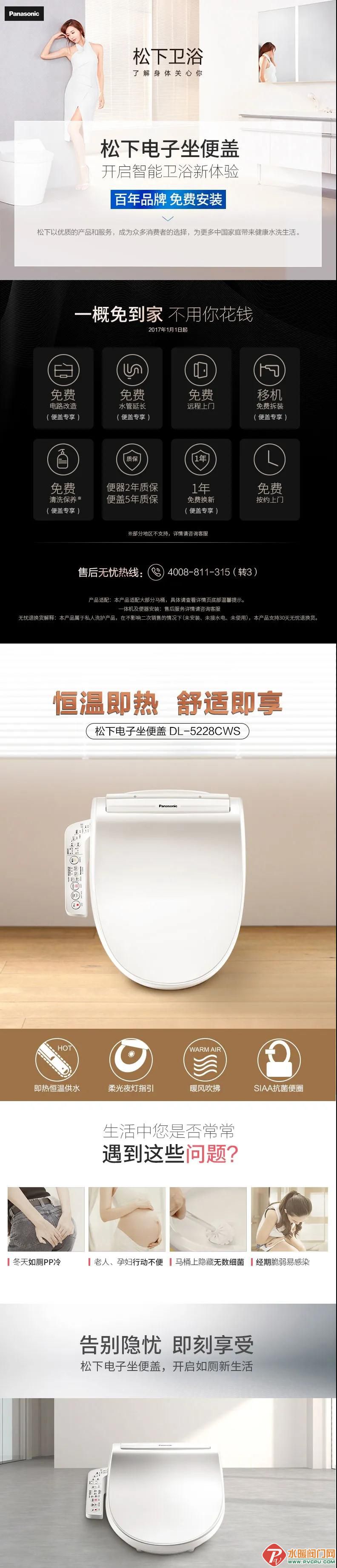 微信图片_20200702102806.jpg