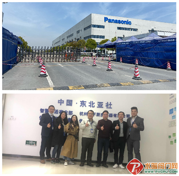 微信截图_20200702103032.png