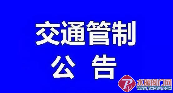u=3567910591,1385652417&fm=11&gp=0.jpg