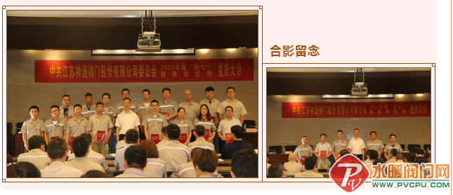 微信截图_20200703102311.png