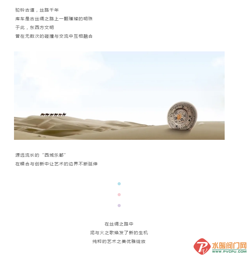 微信截图_20200703152856.png