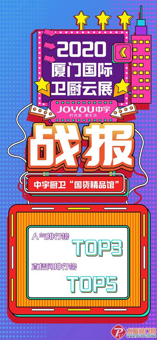 微信图片_20200704145642.jpg