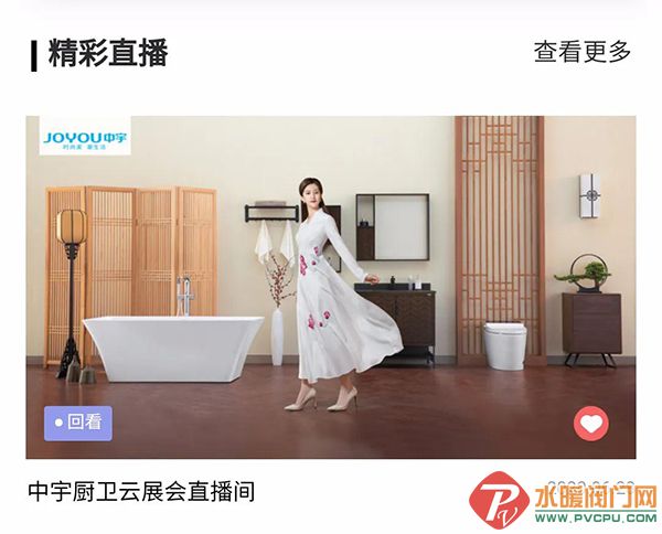 微信图片_20200704145658.jpg