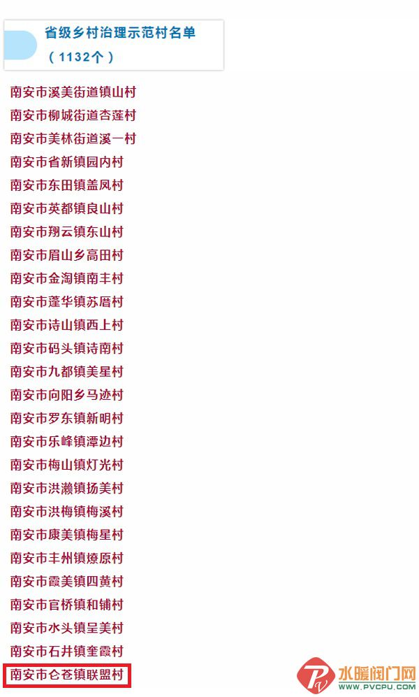 QQͼƬ20200704160015.jpg