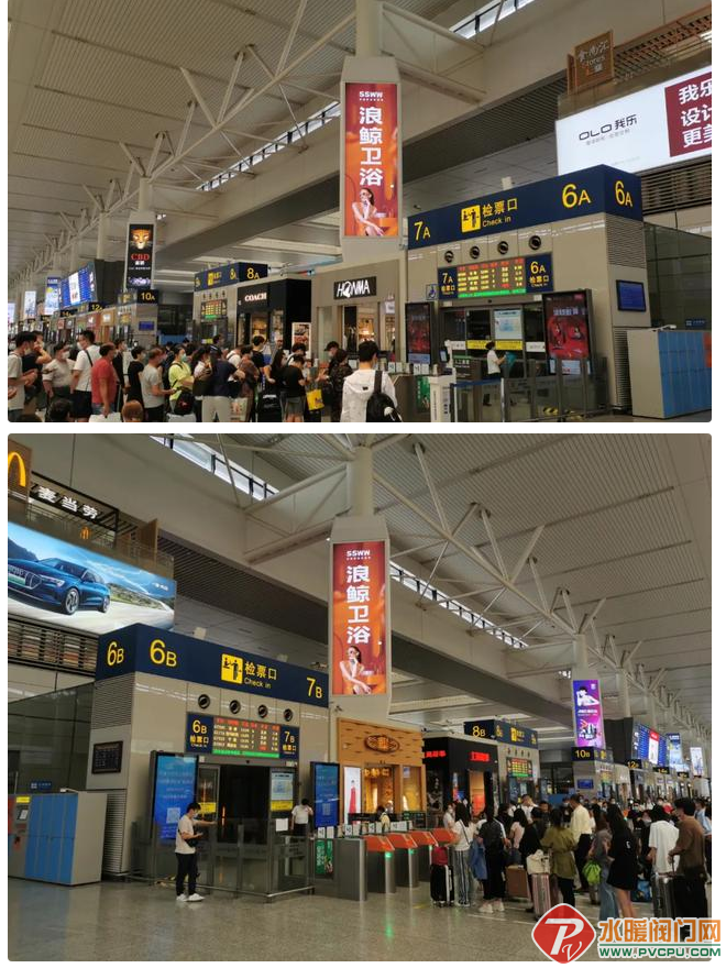 微信截图_20200706151525.png