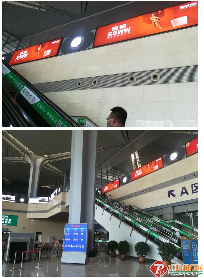微信截图_20200706151704.png