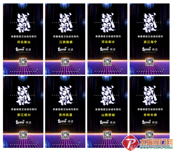 微信截图_20200707101755.png