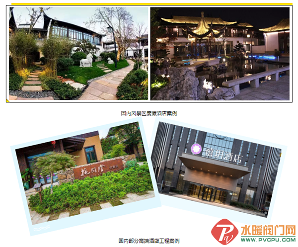 微信截图_20200707101903.png