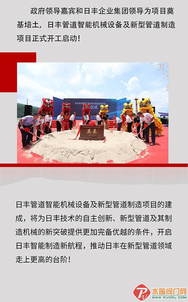 微信图片_20200707103723.jpg