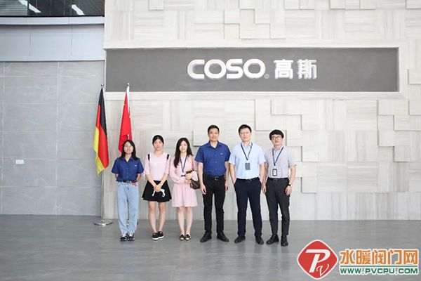 微信图片_20200707104513.jpg