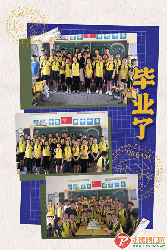 640 (1).png