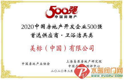 201668609.jpg