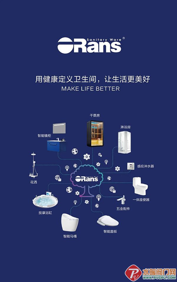 微信图片_20200708172522.jpg