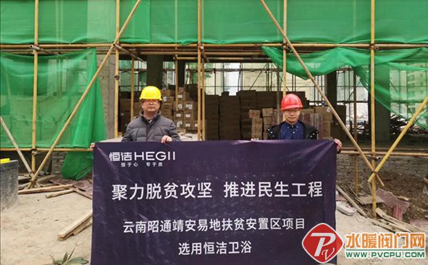 微信图片_20200710174111.jpg