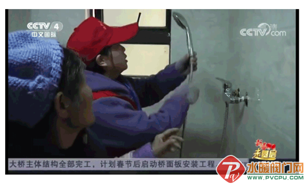 微信截图_20200710174137.png