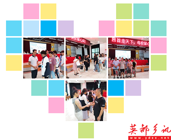 640 (2).png