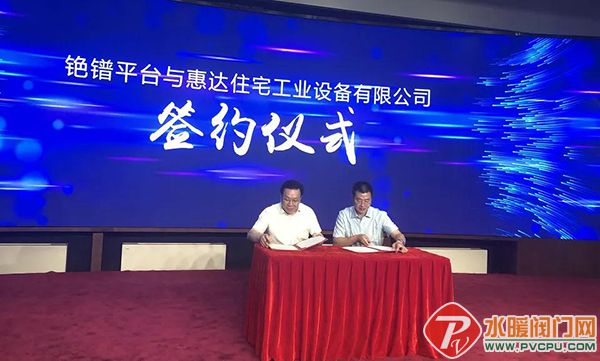 微信图片_20200711171859.jpg
