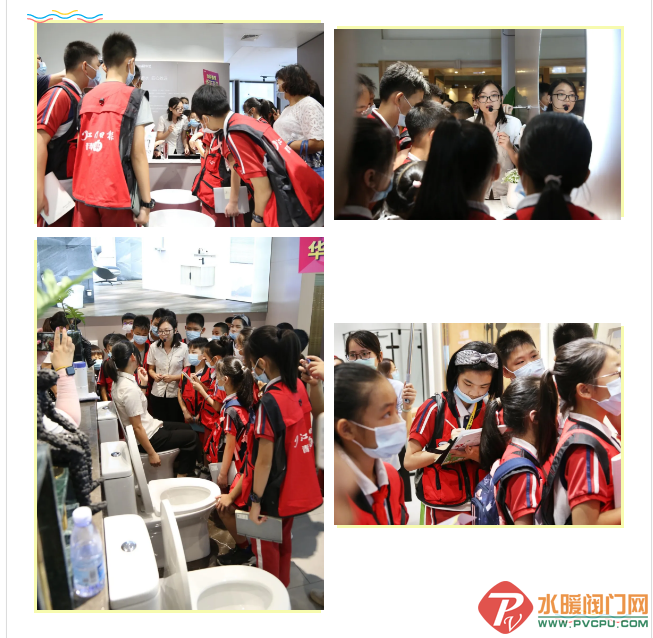 微信截图_20200713104320.png