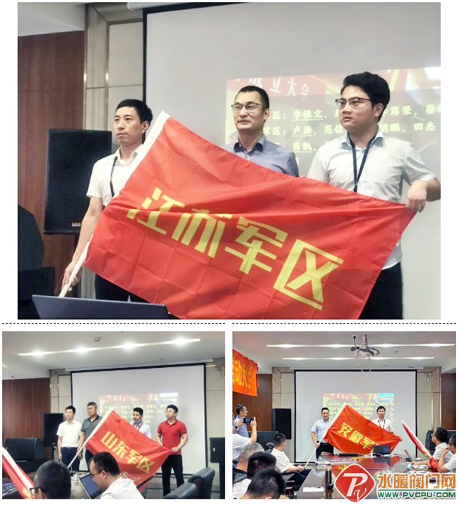 QQ图片20200717105649.png