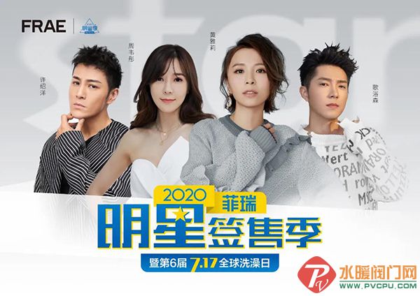 微信图片_20200720111950.jpg