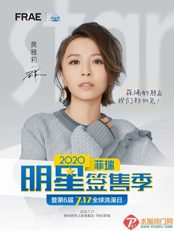 微信图片_20200720111955.jpg