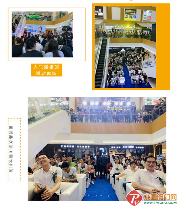 微信截图_20200720112014.png