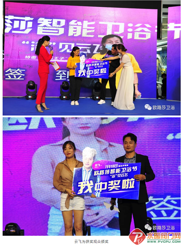 微信截图_20200720145835.png