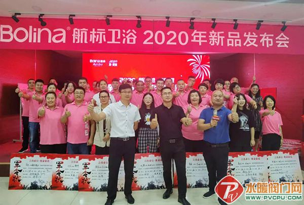微信图片_20200720171724.jpg