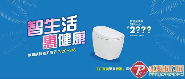 微信图片_20200724151230.jpg