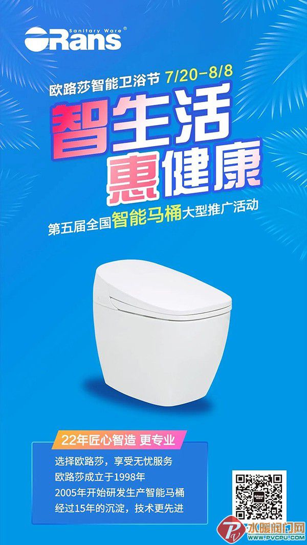微信图片_20200724151241.jpg