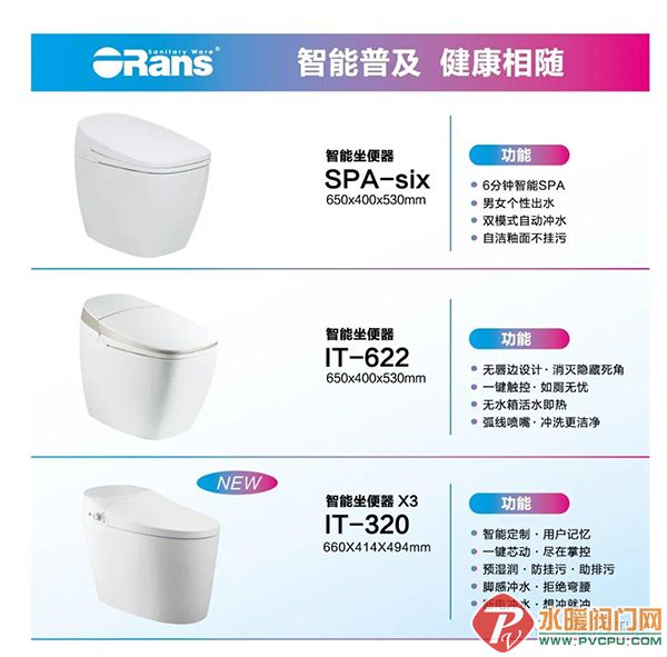 微信图片_20200724151244.jpg