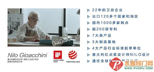 微信图片_20200724151249.jpg