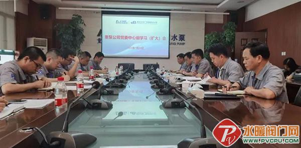 微信图片_20200724160429.jpg