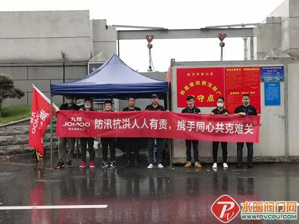 微信图片_20200727094010.jpg