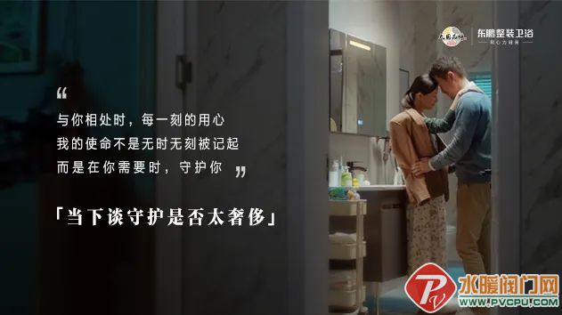 1003103BD9E9FD-3B43-B80F-F13B-B0B79F79C25B-1.jpg