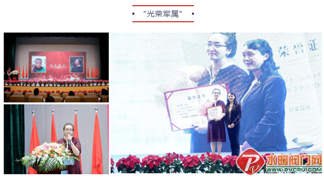 QQ图片20200801092036.png