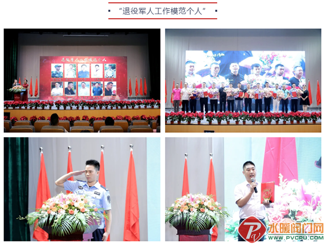 QQ图片20200801092055.png