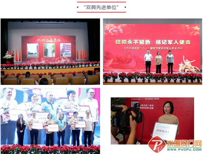 QQ图片20200801092111.png