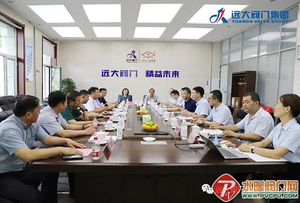 微信图片_20200801143302.jpg