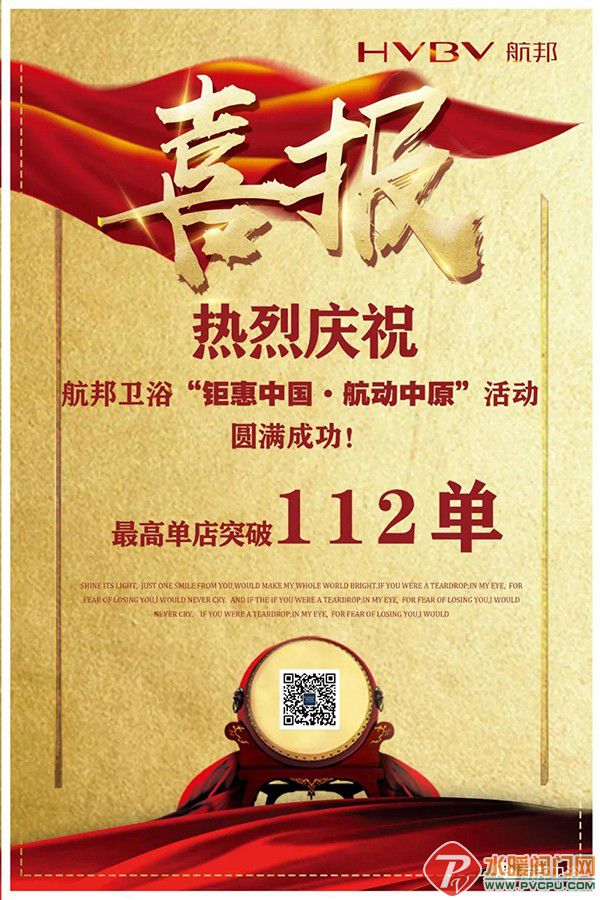 微信图片_20200803111617.jpg