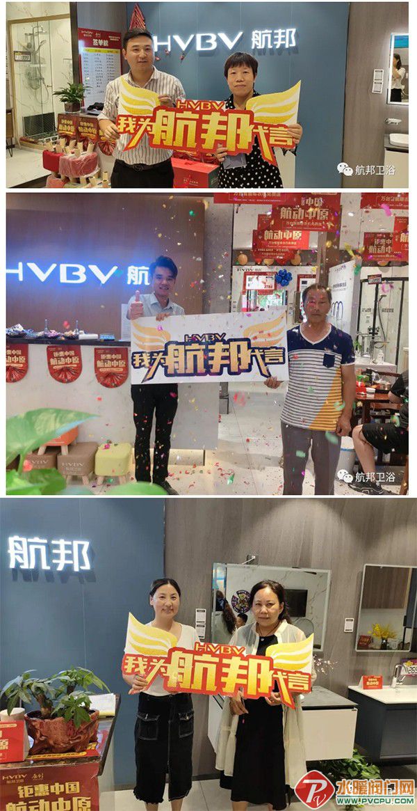 微信截图_20200803111631.jpg