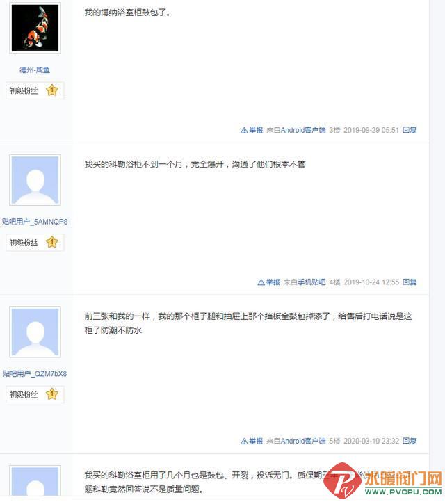 f9198618367adab48dd31ee38e3ca11b8601e47a.jpg