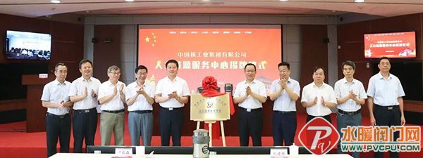 微信图片_20200805101719.jpg