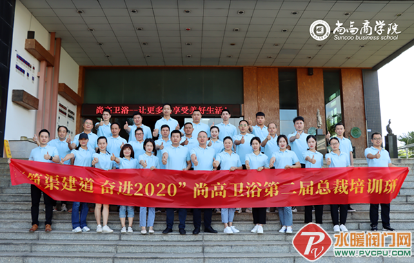 微信图片_20200805105338.png