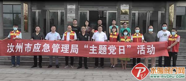 微信图片_20200805153647.png