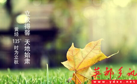 u=29824826,1191394519&fm=26&gp=0.png