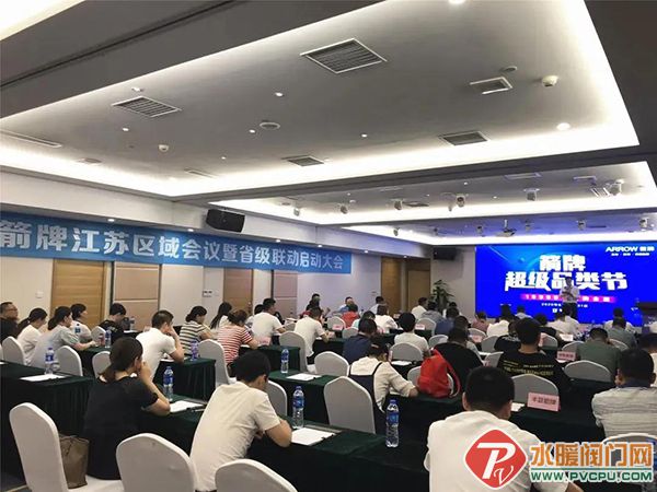 微信图片_20200807095515.jpg